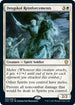 Drogskol Reinforcements (5) [Commander: Innistrad: Crimson Vow]