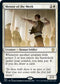Mentor of the Meek (93) [Commander: Innistrad: Crimson Vow]