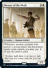 Mentor of the Meek (93) [Commander: Innistrad: Crimson Vow]