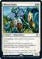 Mirror Entity (94) [Commander: Innistrad: Crimson Vow]