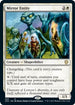 Mirror Entity (94) [Commander: Innistrad: Crimson Vow]