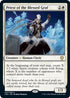 Priest of the Blessed Graf (7) [Commander: Innistrad: Crimson Vow]