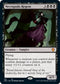 Necropolis Regent (132) [Commander: Innistrad: Crimson Vow]