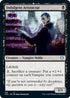 Indulgent Aristocrat (130) [Commander: Innistrad: Crimson Vow]