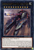 Superdreadnought Rail Cannon Juggernaut Liebe (MGED-EN066) [Maximum Gold: El Dorado]