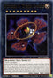 Number : Dyson Sphere (MGED-EN089) [Maximum Gold: El Dorado]