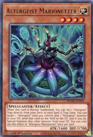 Altergeist Marionetter (MGED-EN091) [Maximum Gold: El Dorado]