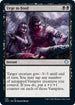 Urge to Feed (139) [Commander: Innistrad: Crimson Vow]