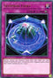Summon Limit (MGED-EN150) [Maximum Gold: El Dorado]