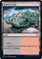 Tainted Peak (184) [Commander: Innistrad: Crimson Vow]