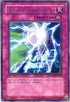 Cyber Summon Blaster (POTD-EN057) [Power of the Duelist]