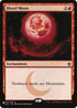 Blood Moon (122) [The List]