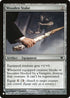 Wooden Stake (237) [The List]