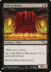 Wall of Blood (82) [The List]