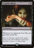 Exquisite Blood (231) [The List]