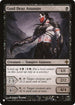 Guul Draz Assassin (112) [The List]