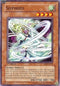 Silpheed (SD8-EN010) [Structure Deck: Lord of the Storm]