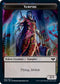 Vampire Token (7) [Innistrad: Crimson Vow]