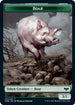 Boar Token (12) [Innistrad: Crimson Vow]