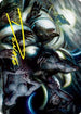 Lunar Rejection Art Card (Gold-Stamped Signature) (23) [Art Series: Innistrad: Crimson Vow]