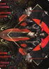 Gift of Fangs Art Card (34) [Art Series: Innistrad: Crimson Vow]
