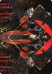 Gift of Fangs Art Card (34) [Art Series: Innistrad: Crimson Vow]