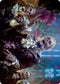 Undead Butler Art Card (37) [Art Series: Innistrad: Crimson Vow]