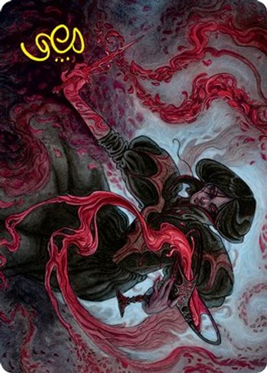 Change of Fortune Art Card (Gold-Stamped Signature) (40) [Art Series: Innistrad: Crimson Vow]