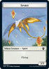 Spirit // Thopter Double-sided Token [Commander: Innistrad: Crimson Vow]