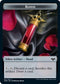 Blood // Vampire Double-sided Token [Innistrad: Crimson Vow]