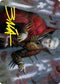 Edgar, Charmed Groom () Art Card (Gold-Stamped Signature) (59) [Art Series: Innistrad: Crimson Vow]