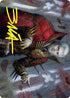 Edgar, Charmed Groom () Art Card (Gold-Stamped Signature) (59) [Art Series: Innistrad: Crimson Vow]