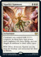 Sigarda's Summons (36) [Prerelease Cards]