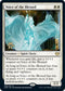 Voice of the Blessed (44) [Prerelease Cards]