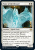Voice of the Blessed (44) [Prerelease Cards]