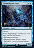 Dreamshackle Geist (58) [Prerelease Cards]
