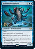 Hullbreaker Horror (63) [Prerelease Cards]