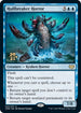 Hullbreaker Horror (63) [Prerelease Cards]