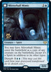 Mirrorhall Mimic (68) [Prerelease Cards]