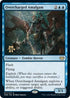 Overcharged Amalgam (71) [Prerelease Cards]