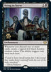 Dying to Serve (109) [Prerelease Cards]