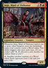 Anje, Maid of Dishonor (231) [Prerelease Cards]
