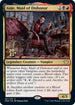 Anje, Maid of Dishonor (231) [Prerelease Cards]