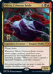 Olivia, Crimson Bride (245) [Prerelease Cards]