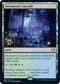 Dreamroot Cascade (262) [Prerelease Cards]