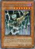 Lightning Punisher (CDIP-EN026) [Cyberdark Impact]