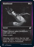 Bladebrand (87) [Innistrad: Double Feature]
