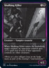 Skulking Killer (397) [Innistrad: Double Feature]