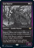 Graf Reaver (382) [Innistrad: Double Feature]