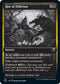 Rite of Oblivion (237) [Innistrad: Double Feature]
